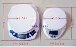 เครื่องชั่งดิจิตอล  3000g x 0.1g  ชั่งสมุนไพร ไปรษณีย์ ร้านค้าออนไลน์ ทำสูตรอาหาร SC-038